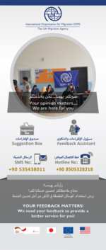 Download