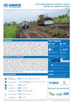 Download