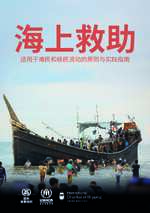 Download