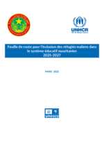 Download